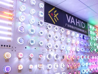 Sala de exhibición