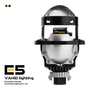 Proyector LED E5 de 2,0 pulgadas | VAHID