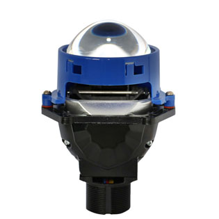 Proyector LED E11-H de 3,0 pulgadas | VAHID