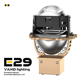 Proyector LED E29 de 3,0 pulgadas | VAHID