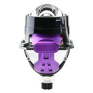 Proyector LED G2 de 2,5 pulgadas | VAHID