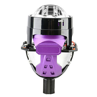 Proyector LED G4 de 2,5 pulgadas | VAHID