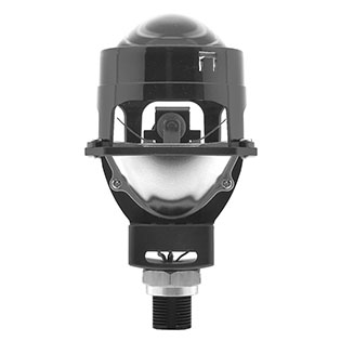 Proyector LED G5 de 2,5 pulgadas | VAHID
